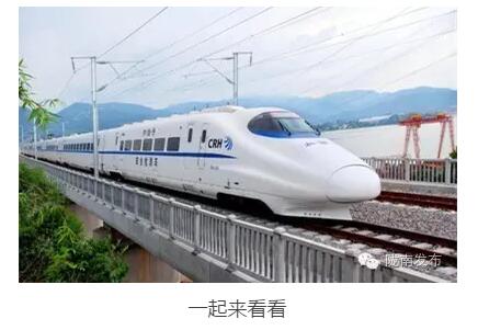 最新！蘭渝鐵路路基工程完成，廣元至重慶北段項目招標