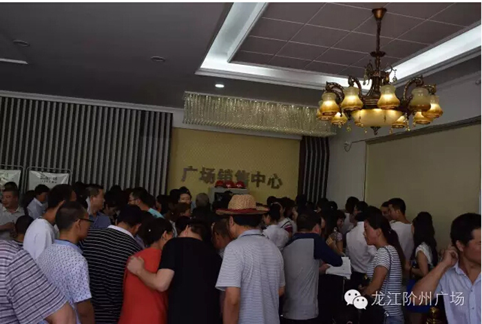 喜報(bào)！捷報(bào)！一經(jīng)推出即成隴南商業(yè)傳奇！