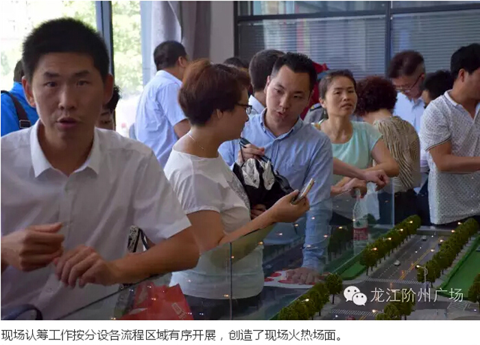 喜報(bào)！捷報(bào)！一經(jīng)推出即成隴南商業(yè)傳奇！