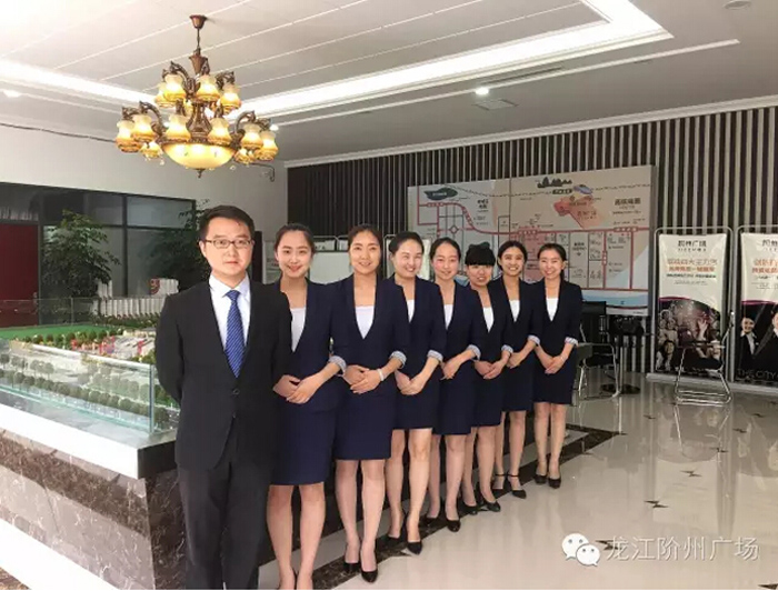 喜報(bào)！捷報(bào)！一經(jīng)推出即成隴南商業(yè)傳奇！