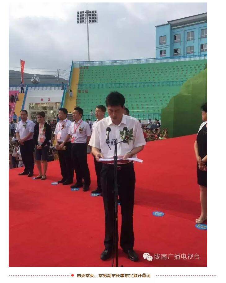 第八屆隴南乞巧女兒節將于8月3日在西和縣開幕