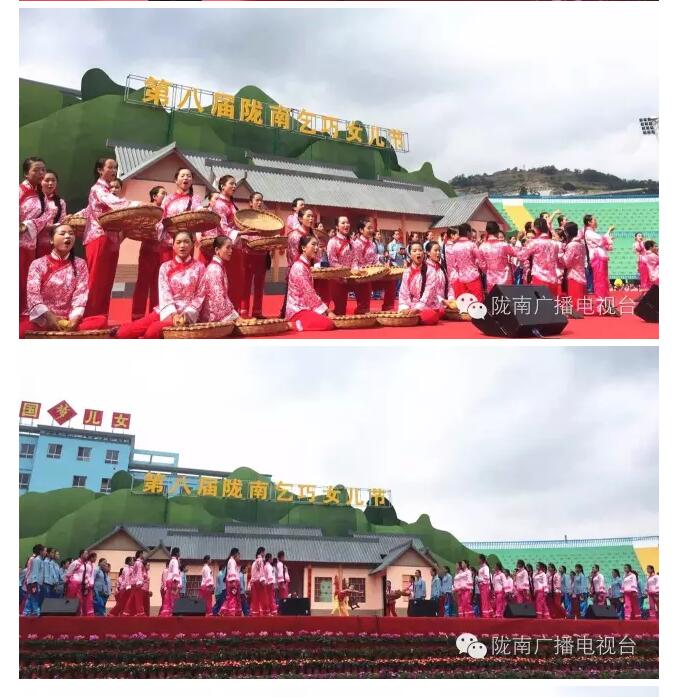 第八屆隴南乞巧女兒節將于8月3日在西和縣開幕