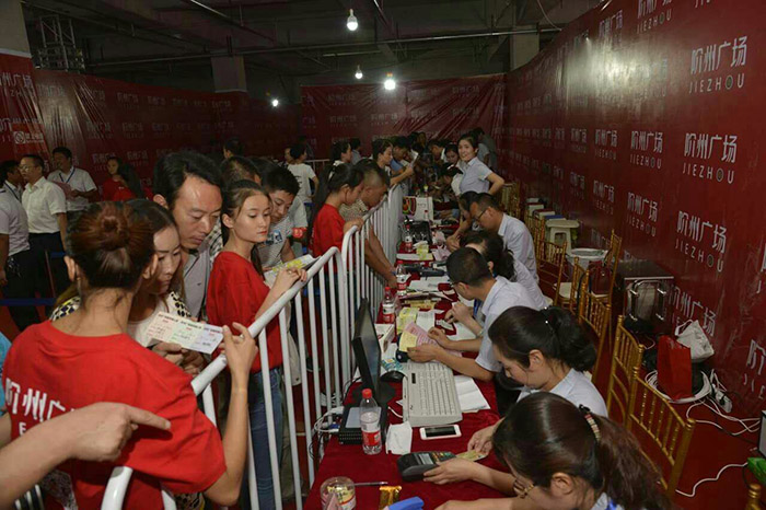 開盤即售罄，隴南高鐵站—階州廣場創隴南商業傳奇
