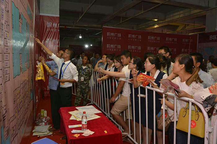 開盤即售罄，隴南高鐵站—階州廣場創隴南商業傳奇