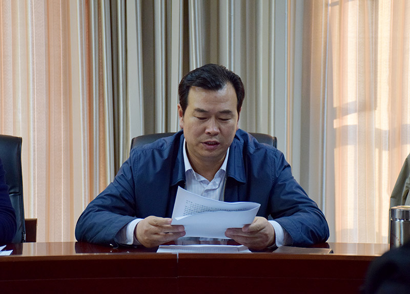 公司認真傳達學習市第四次黨代會精神