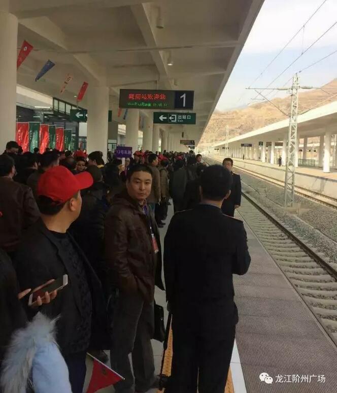 萬人見證！蘭渝鐵路隴南站順利通車！