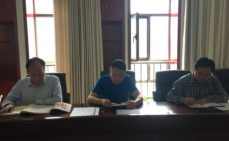 市龍江城鄉發展集團公司召開推進“兩學一做”學習教育常態化制度化暨黨風廉政建設工作會議