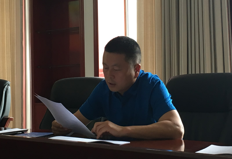 市龍江城鄉發展集團公司召開推進“兩學一做”學習教育常態化制度化暨黨風廉政建設工作會議