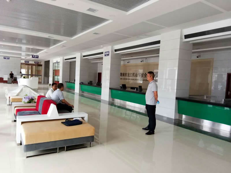 副總經理孫宏雷一行赴子公司檢查指導工作