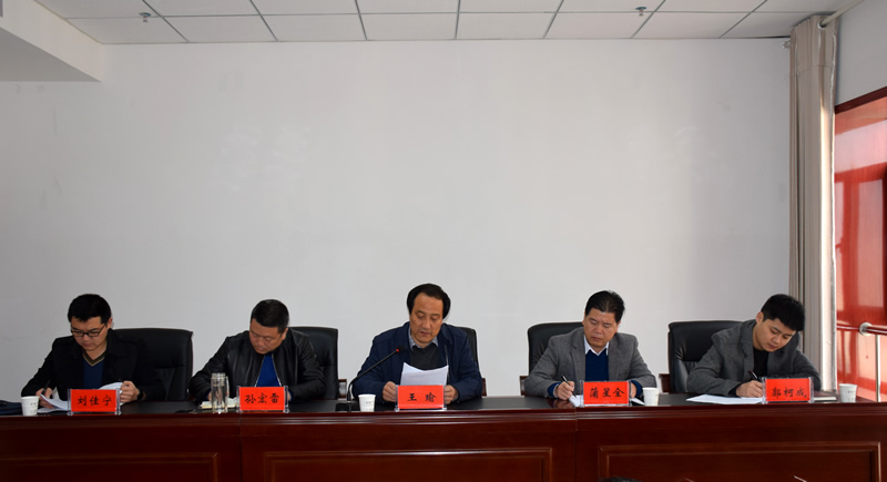 市委第三輪巡察第五巡查組對市龍江城鄉發展集團公司進行巡查反饋