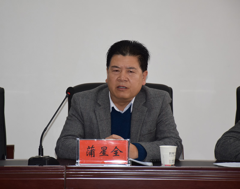 市委第三輪巡察第五巡查組對市龍江城鄉發展集團公司進行巡查反饋