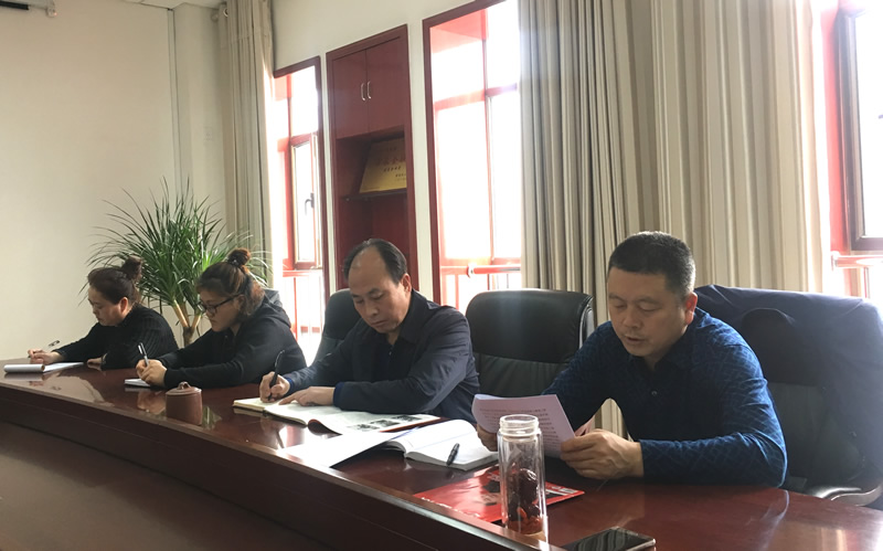 市龍江城鄉發展集團專題學習近期中央、省、市紀律檢查委員會議精神