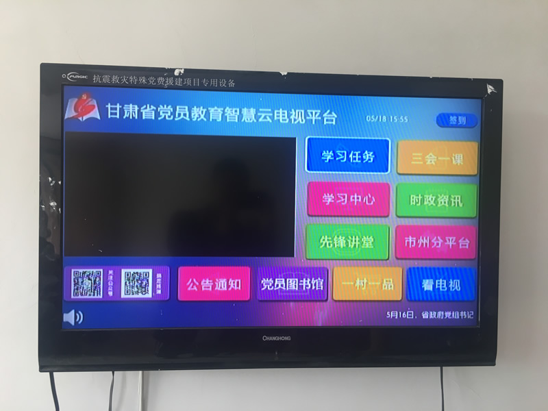 市龍江城鄉發展集團公司持續開展精準扶貧幫扶工作