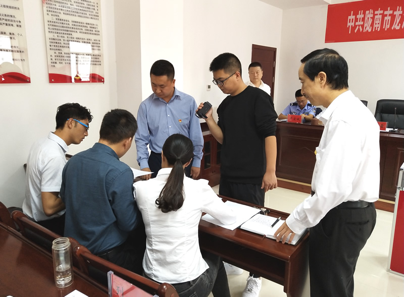 中國共產黨隴南市龍江城鄉發展集團有限公司委員會第一次黨員大會勝利召開