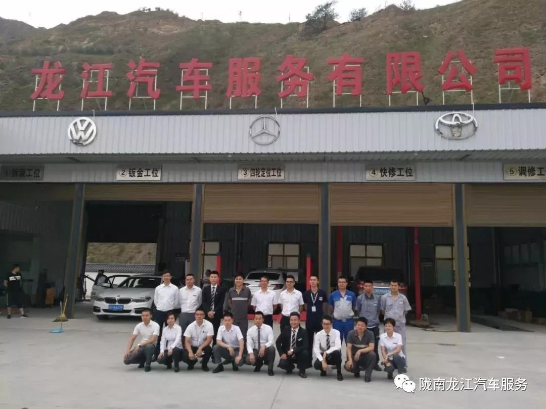 汽車年審、保養｜龍江汽車服務送您福利紅包！