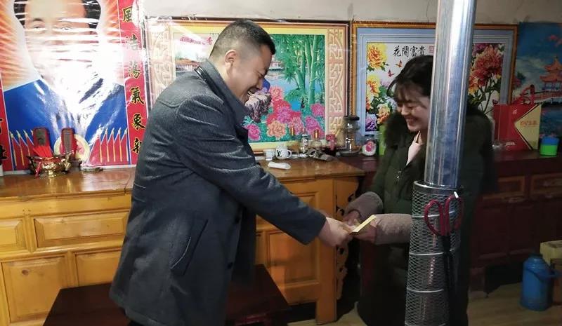 堅持精準幫扶，合力脫貧攻堅——市龍江城鄉發展集團、隴南太平洋財險公司聯合開展幫扶文縣橋頭鎮安子坡村2019年春節慰問活動