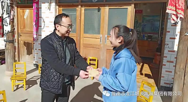 堅持精準幫扶，合力脫貧攻堅——市龍江城鄉發展集團、隴南太平洋財險公司聯合開展幫扶文縣橋頭鎮安子坡村2019年春節慰問活動