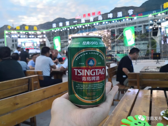 好嗨喲！隴南第一屆青島啤酒節(jié)開幕啦，為期8天