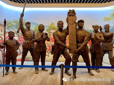 市龍江城鄉發展集團黨委開展“不忘初心、牢記使命”紀念建黨98周年主題黨日活動