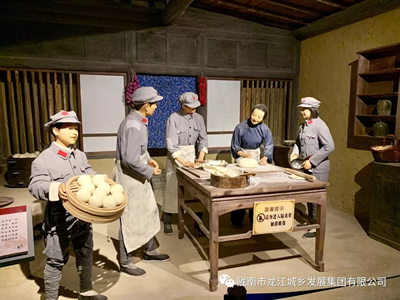 市龍江城鄉發展集團黨委開展“不忘初心、牢記使命”紀念建黨98周年主題黨日活動