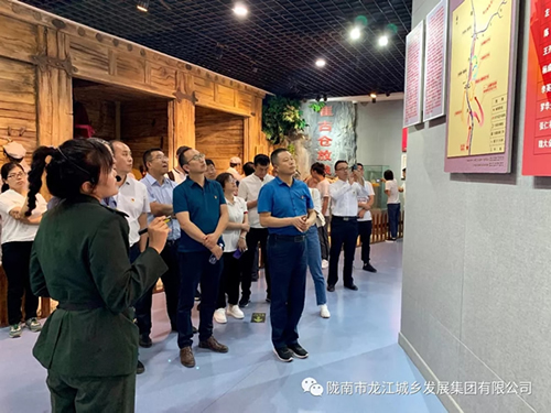 市龍江城鄉發展集團黨委開展“不忘初心、牢記使命”紀念建黨98周年主題黨日活動