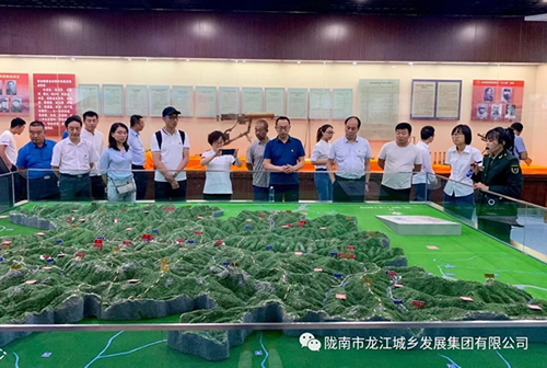市龍江城鄉發展集團黨委開展“不忘初心、牢記使命”紀念建黨98周年主題黨日活動