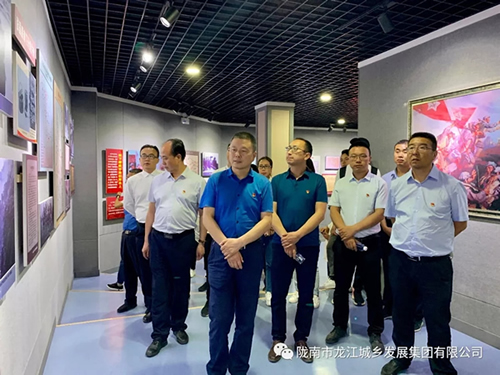 市龍江城鄉發展集團黨委開展“不忘初心、牢記使命”紀念建黨98周年主題黨日活動