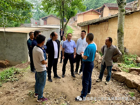 市龍江城鄉發展集團在橋頭鎮安子坡村積極開展幫扶主題實踐活動