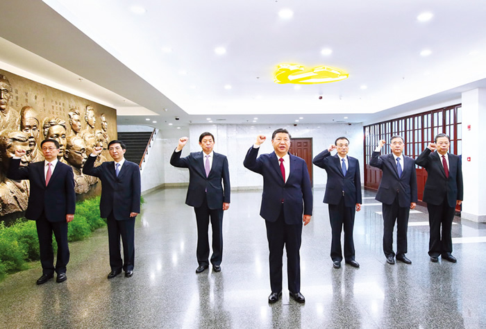 習(xí)近平:在“不忘初心、牢記使命”主題教育工作會(huì)議上的講話