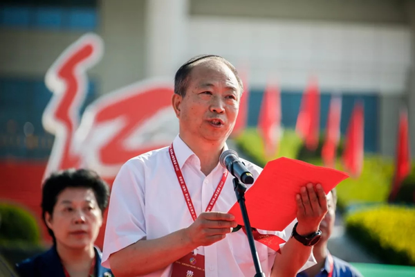 2019武都花椒產(chǎn)銷(xiāo)對(duì)接(電商)洽談會(huì)在階州廣場(chǎng)隆重開(kāi)幕~