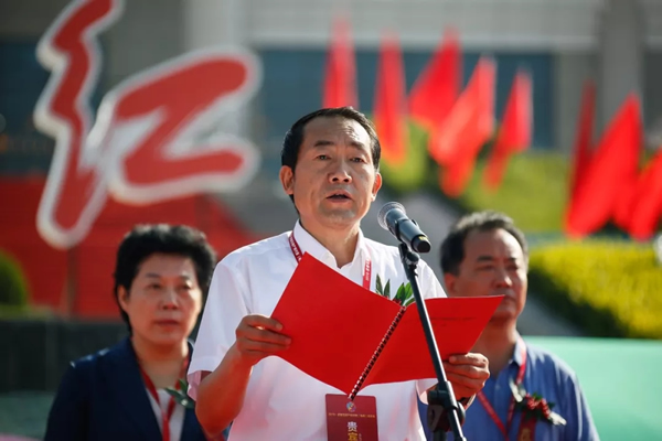 2019武都花椒產(chǎn)銷(xiāo)對(duì)接(電商)洽談會(huì)在階州廣場(chǎng)隆重開(kāi)幕~