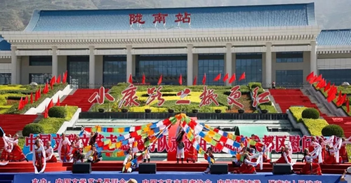 2019武都花椒產(chǎn)銷(xiāo)對(duì)接(電商)洽談會(huì)在階州廣場(chǎng)隆重開(kāi)幕~