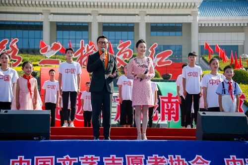 2019武都花椒產(chǎn)銷(xiāo)對(duì)接(電商)洽談會(huì)在階州廣場(chǎng)隆重開(kāi)幕~