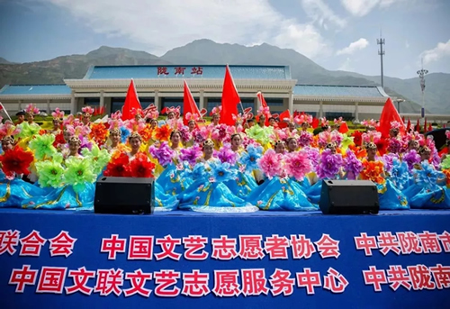 2019武都花椒產(chǎn)銷(xiāo)對(duì)接(電商)洽談會(huì)在階州廣場(chǎng)隆重開(kāi)幕~