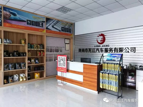 金錘鈑金,銀槍噴漆!龍江汽修值得信賴!