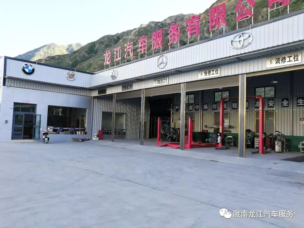 金錘鈑金,銀槍噴漆!龍江汽修值得信賴!