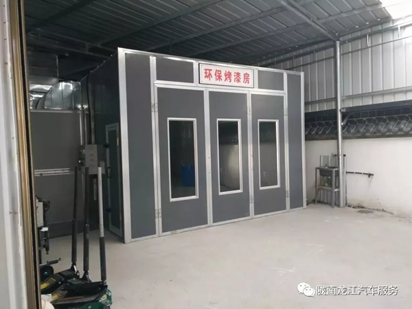 金錘鈑金,銀槍噴漆!龍江汽修值得信賴!