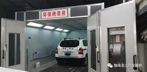 金錘鈑金，銀槍噴漆！龍江汽修值得信賴！