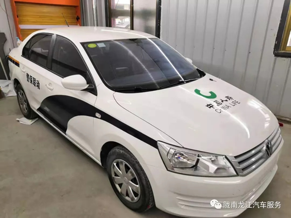 金錘鈑金，銀槍噴漆！龍江汽修值得信賴！
