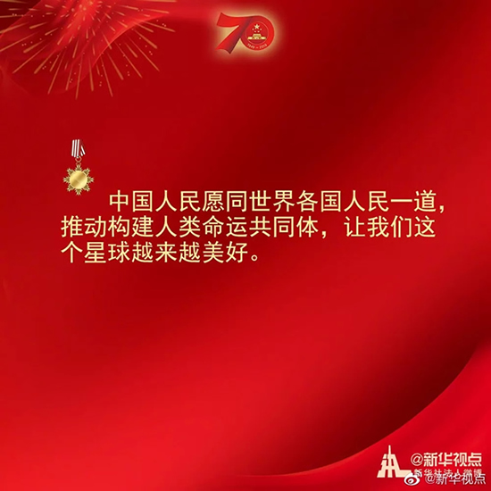 習近平：偉大出自平凡，平凡造就偉大