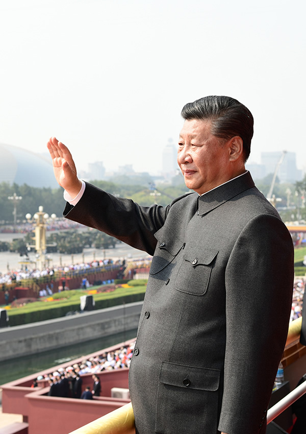 慶祝中華人民共和國成立70周年大會隆重舉行  習近平發表重要講話并檢閱受閱部隊