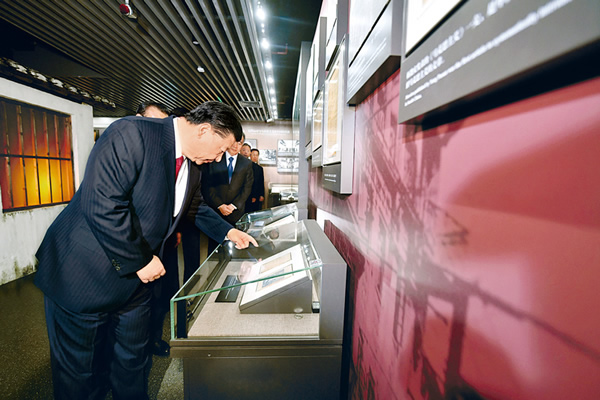 習近平:推進黨的建設新的偉大工程要一以貫之