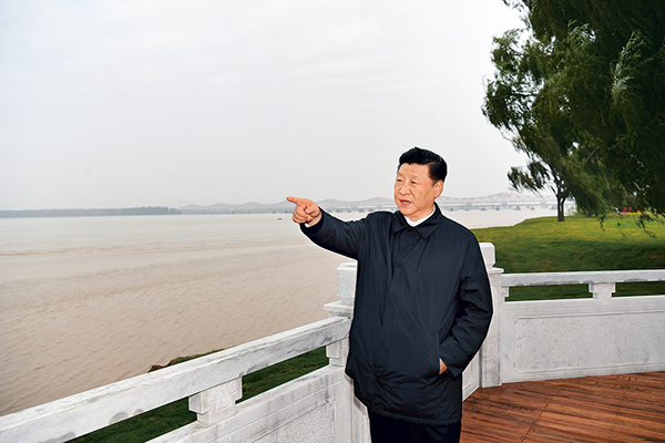 在黃河流域生態保護和高質量發展座談會上的講話