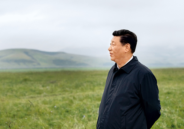 在黃河流域生態保護和高質量發展座談會上的講話