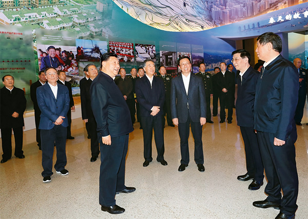 習近平：堅持歷史唯物主義不斷開辟當代中國馬克思主義發展新境界