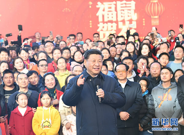 習近平春節前夕赴云南看望慰問各族干部群眾  向全國各族人民致以美好的新春祝福  祝各族人民生活越來越好祝祖國欣欣向榮