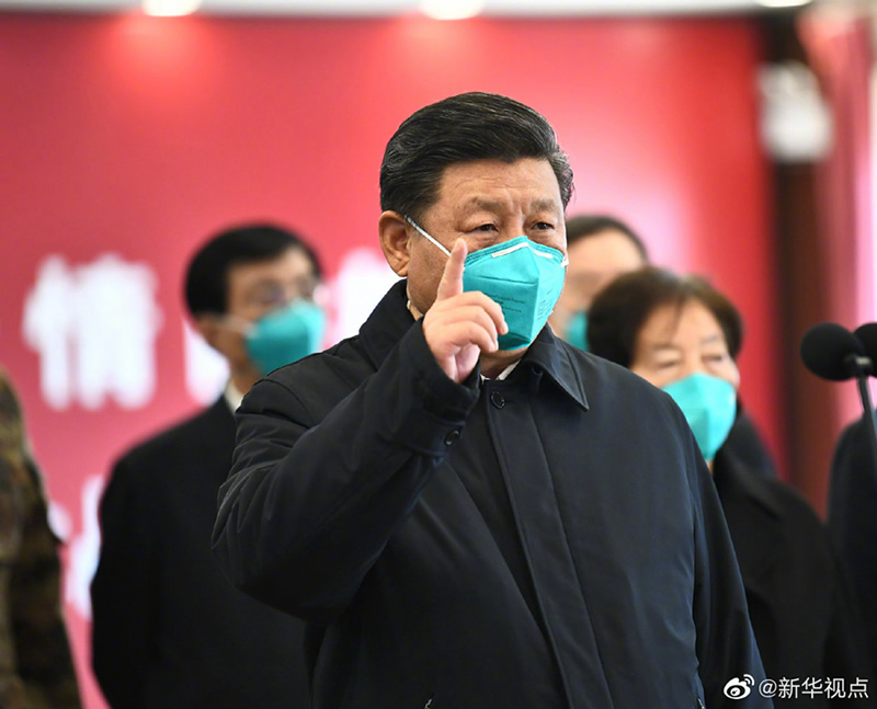 習近平考察火神山醫院,看望慰問患者和醫務工作者