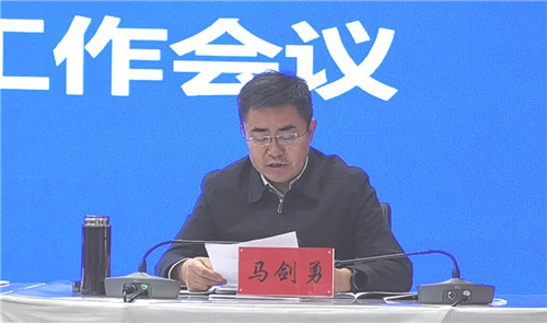 隴南市委政法工作暨平安隴南建設工作會議召開