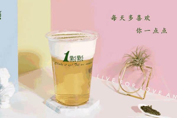 乐鱼体育奶茶产品图4